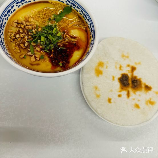 侨香斋
