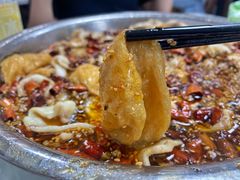 面筋包-黑皮酸菜鱼(三山街店)