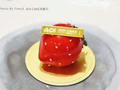 -AOI洋菓子