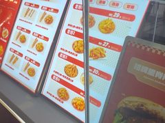 -首炸里脊肉(汉神购物广场店)