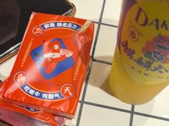 -热火朝天鲜切牛肉火锅(南强街巷店)