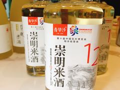 -壹只菜·崇明本地特色菜(崇明南门店)