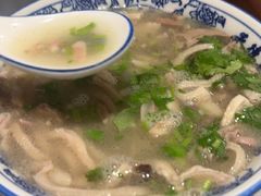 -老三羊汤【北兴隆街店】