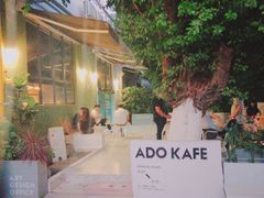 -ADO KAFE(大学城店)