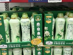 -山姆会员商店(西溪店)