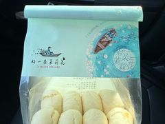 -好一朵茉莉花(老门东店)