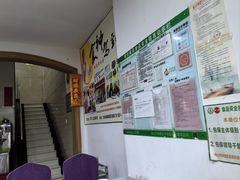 -凯盈阁·顺德私房菜·桑拿鸡