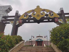 -云幽谷旅游区