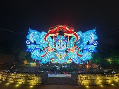 -横店影视城梦幻谷园区