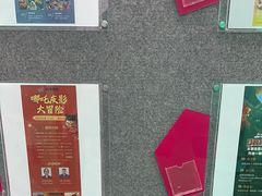 -英孚教育青少儿(河东中心)