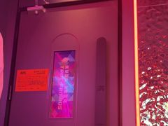 -星聚会KTV X Party(广州高德置地店)