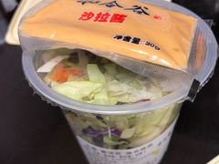 -和合谷(新街口店)