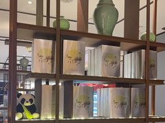 -眉州东坡·熊猫主题餐厅(枫蓝店)
