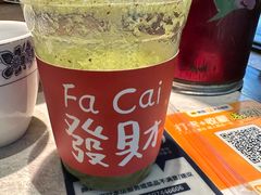 -寨子里的钵钵菜·湘西山里菜(魅力湘西店)