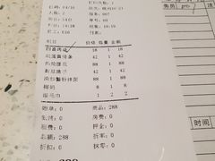 -阿莉餐厅(枣阳路店)