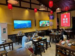 -富正毅三下锅·湘西韵味(天门山索道店)