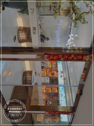 点击看大图 -芳朵美容养生SPA