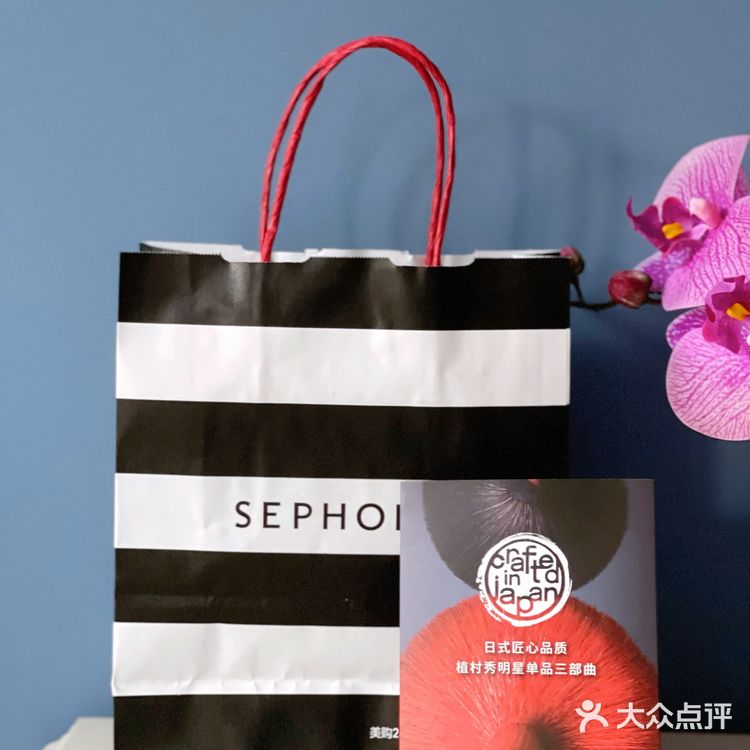 丝芙兰到店礼~植村秀明星产品小样