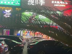 -揽季锅物会.福建黄鱼.海鲜姿造(五四路店)