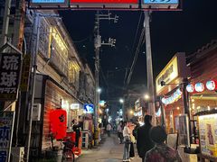 -国际通