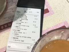 -池记(尖沙咀店)