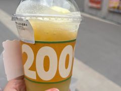 -广九餐室(陈家祠扬韬广场店)