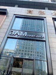 -3AM HAIR SALON染发接发