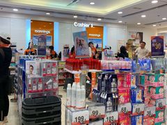 -万宁(新城市广场店)