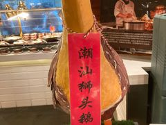 -The COOK·厨餐厅·自助餐(浦东嘉里大酒店)