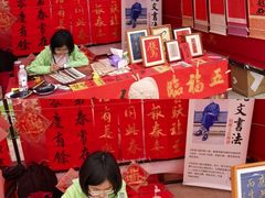 -励骏庞都广场(琴政路店)