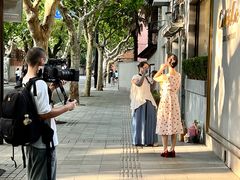 -安福路