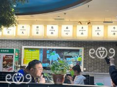 -潮汕林记牛肉火锅(万象天地店)