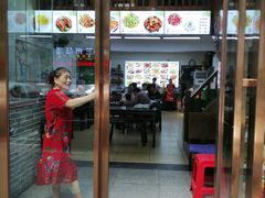 门面-东北饺子馆(外贸路a9号店)