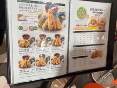 -爱蝦乃家(金虹桥店)
