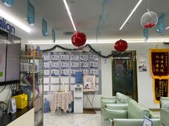 -美可普口腔医院(东街分店)