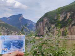 -白帝城·瞿塘峡景区