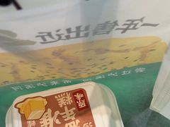 -泸溪河桃酥(西直门凯德店)