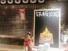 -盛宴自助餐厅(运达喜来登店)