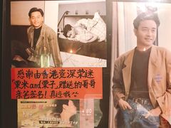 -为你钟情咖啡馆(春熙路太古里步行街店)