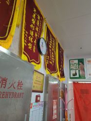 -丽减美瘦吧·瘦身塑形