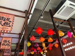 大堂-滴水·湘逢(南汇大学城生活广场店)