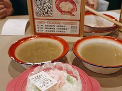 -老三样·旧食新味(船山路店)