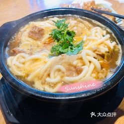 NqCGuavxwTSBwsJUuVZiw6qQwGoaiWqdiv_oc230a1KozkitQKqHlrJgLKwbanFcuzFvxlbkWx5uwqY2qcjixFEuLYk00OmSS1IdNpm8K8sG4JN9RIm2mTKcbLtc2o2vfCF2ubeXzk49OsGrXt_KYDCngOyCwZK-s3fqawWswzk.jpg