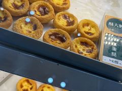 -酥大興·新国潮糕点配茶饮(龙岗万达黑金店)