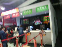 -金逸影城(中关村店)