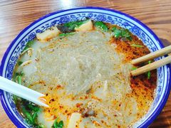 -苏生鸭血粉丝(鹿鸣路店)