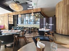 大堂-ATLAS COFFEE(雅居乐中心店)
