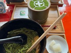 -中村藤吉(本店)