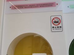 -佛山中大口腔医院·市二级口腔专科医院