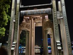 -运河游船(武林门码头)